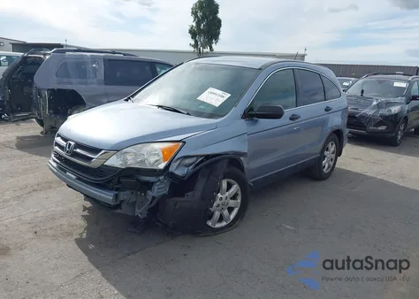 2011 Honda Cr-V Se из США, поврежденный, VIN JHLRE4H45BC009207